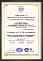 certificate 1 27