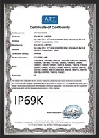 certificate 1 37