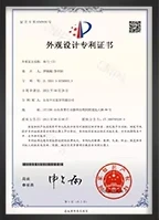 certificate 1 39