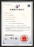 certificate 1 41