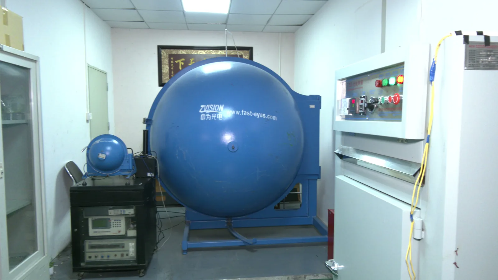 Dglsauto Led Testing Equipment 1600